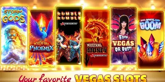 গেম ইন্টারফেস ১ screenshot