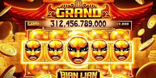 গেম ইন্টারফেস ৪ screenshot